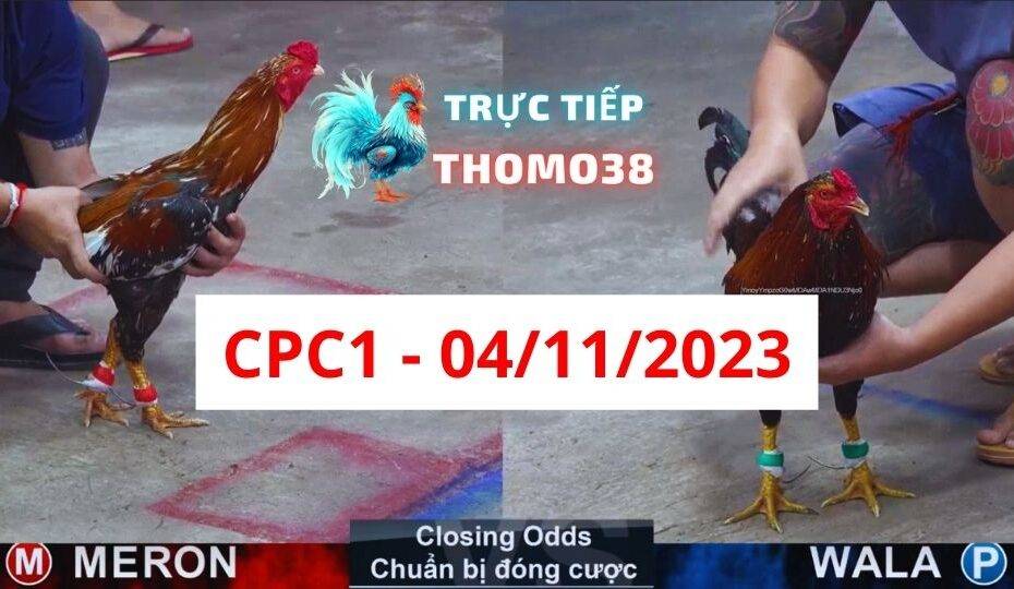 Da ga thomo CPC1 04-11-2023